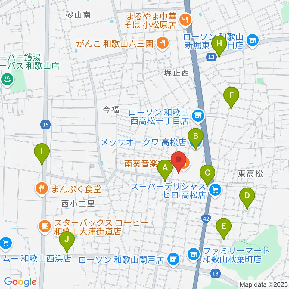 和歌山県立図書館 文化情報センター周辺のカフェ一覧地図