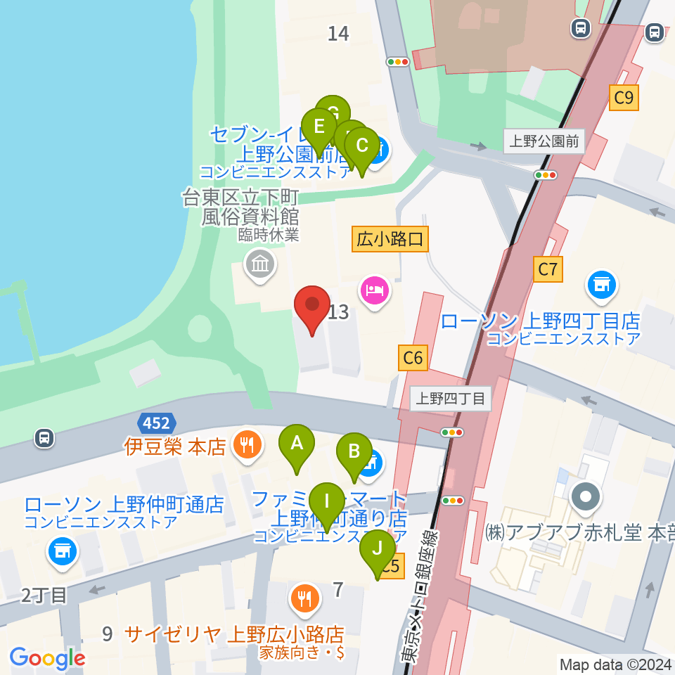 池之端ライブスペースQui周辺のカフェ一覧地図