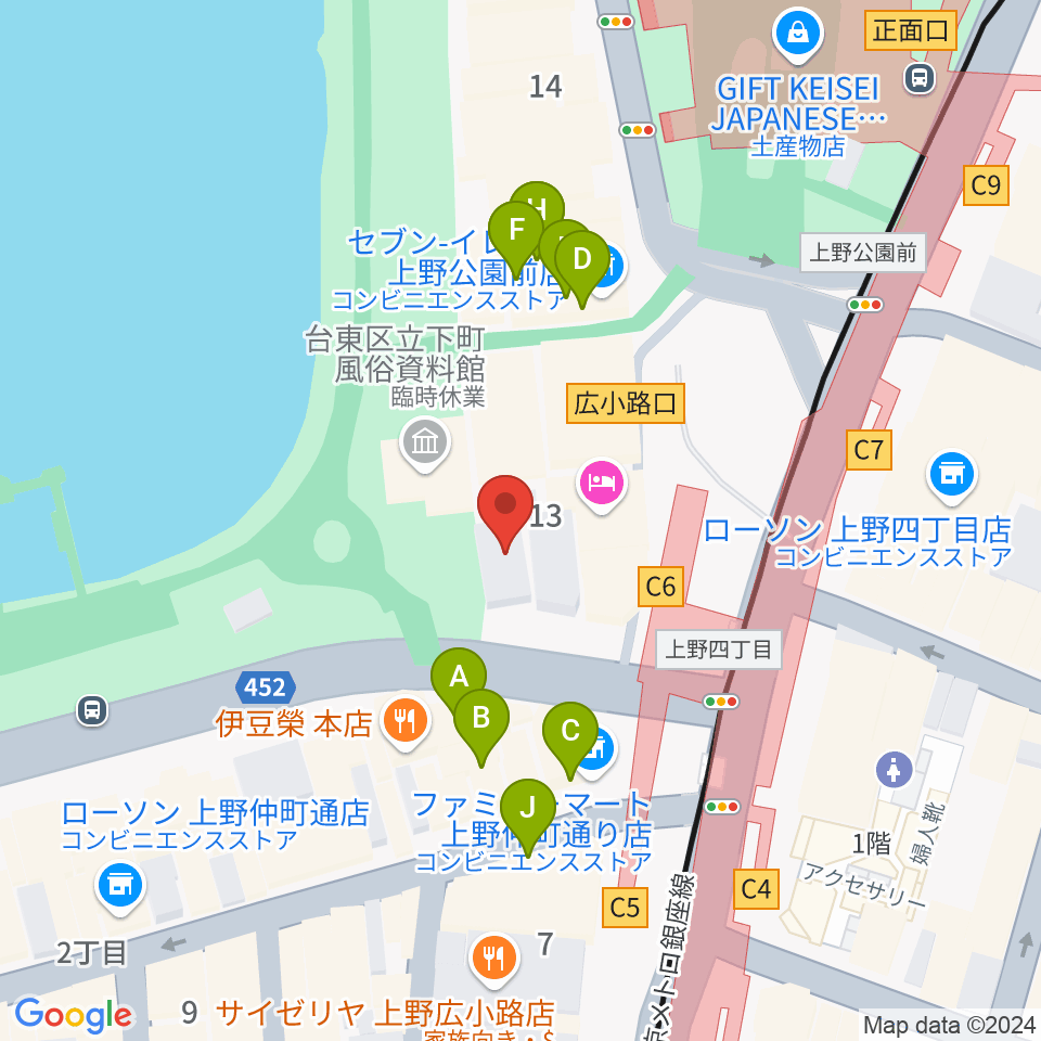 池之端ライブスペースQui周辺のカフェ一覧地図