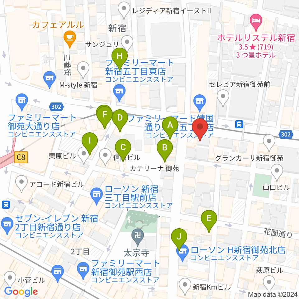 新宿シャンパーニュ周辺のカフェ一覧地図