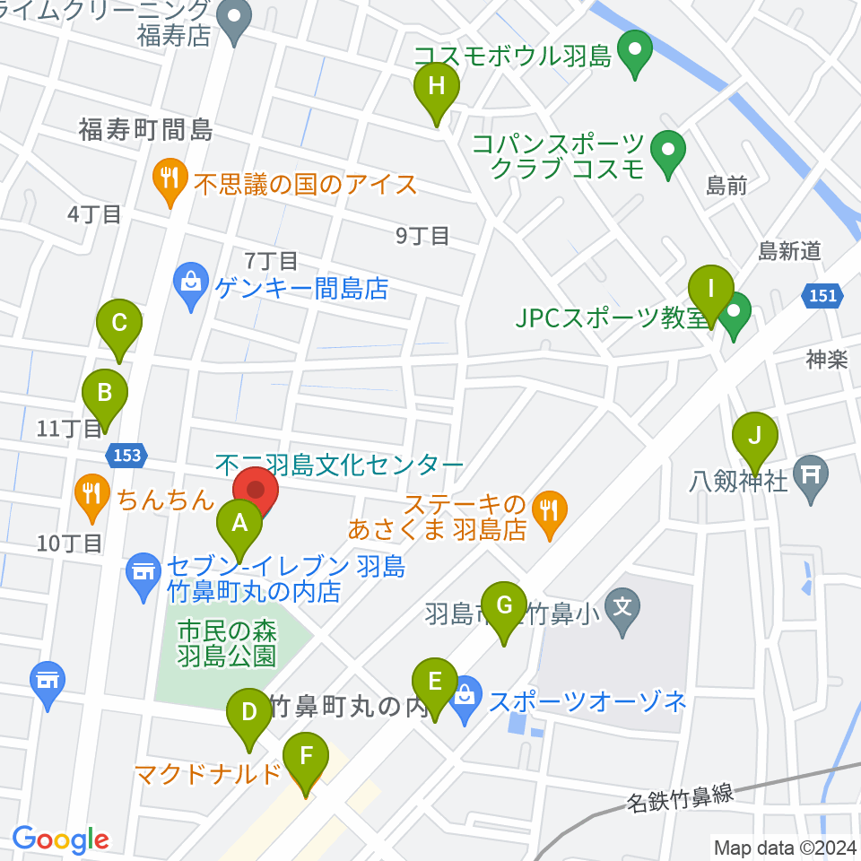 不二羽島文化センター周辺のカフェ一覧地図