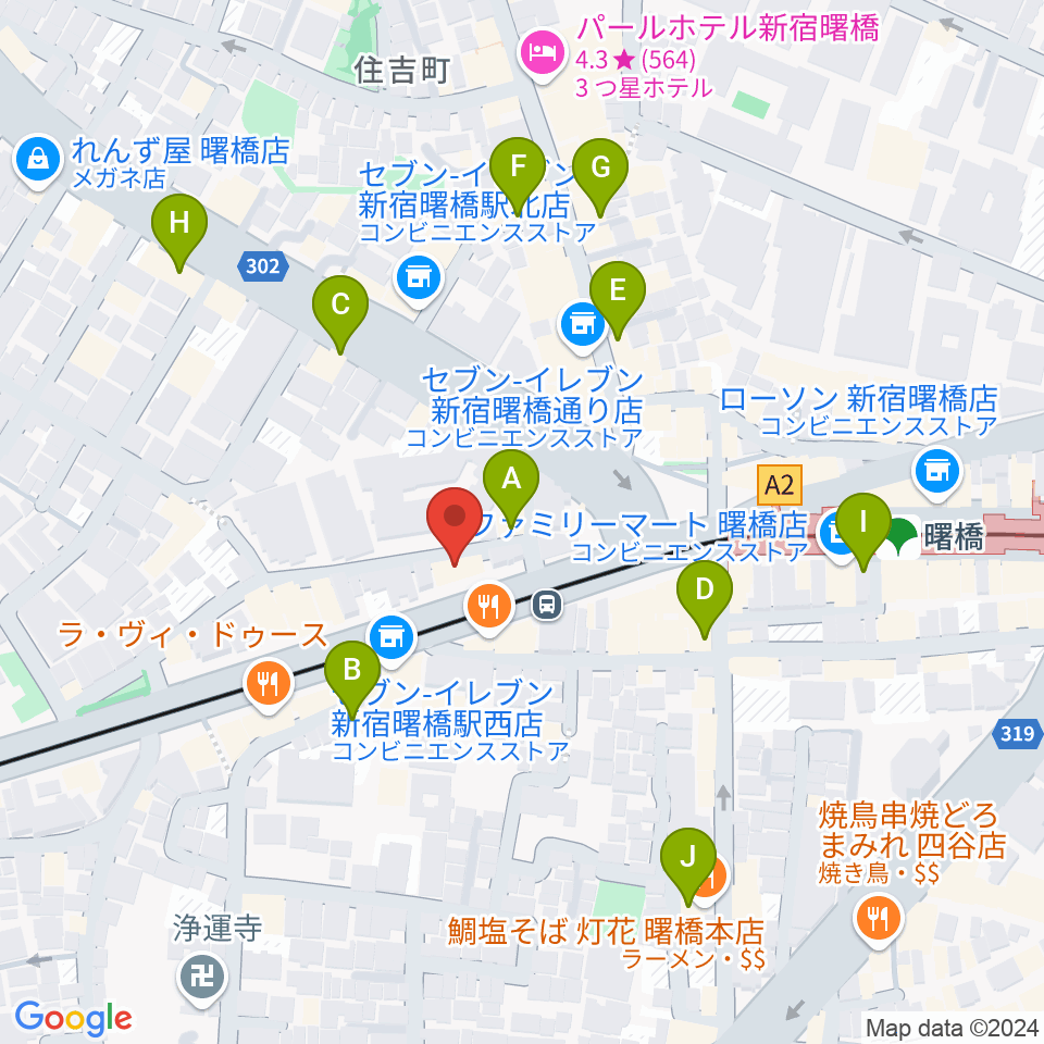 曙橋バックインタウン周辺のカフェ一覧地図