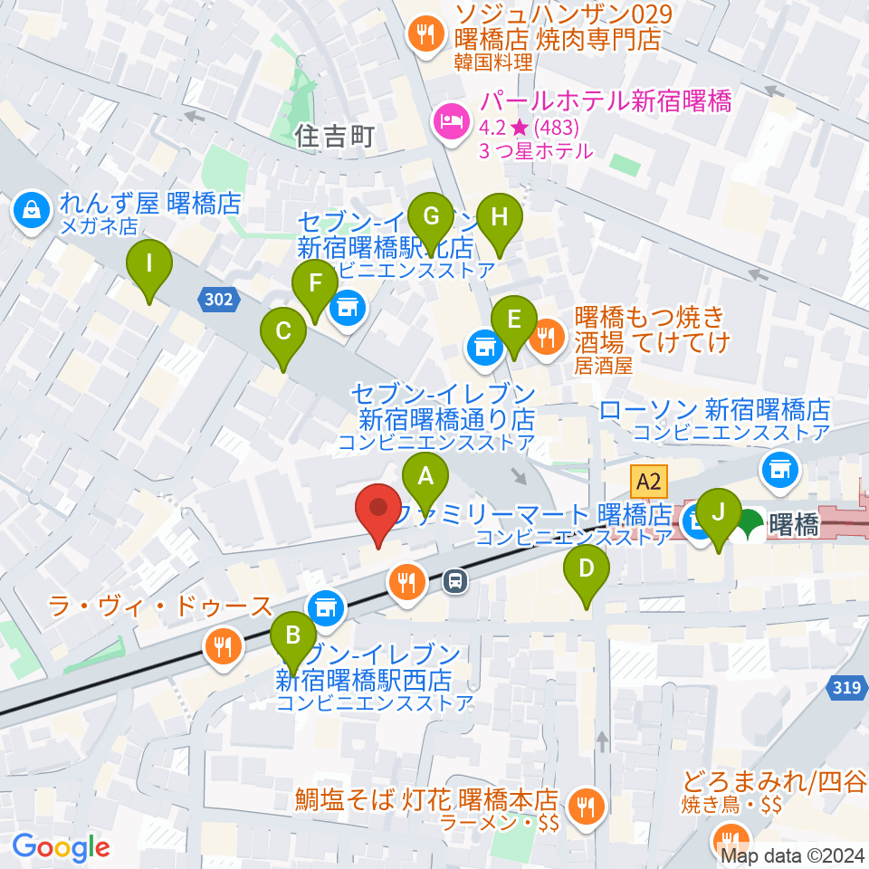 曙橋バックインタウン周辺のカフェ一覧地図