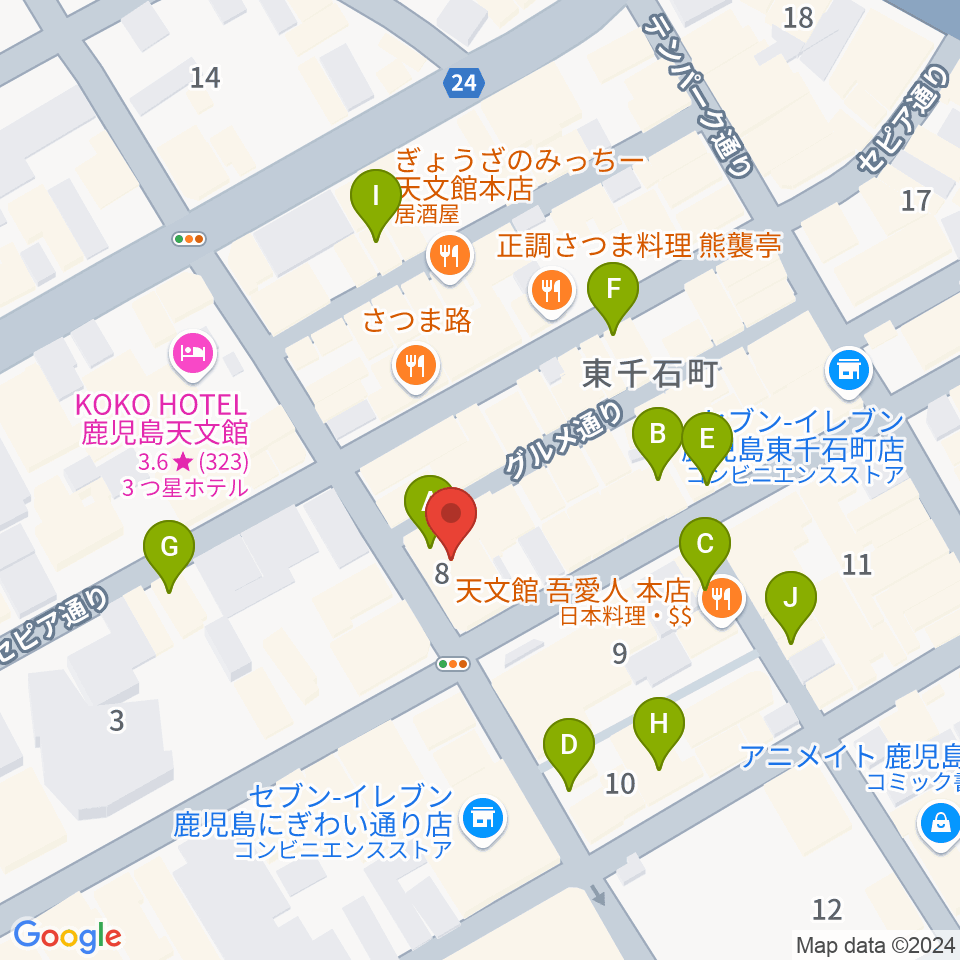 Bar MOJO周辺のカフェ一覧地図