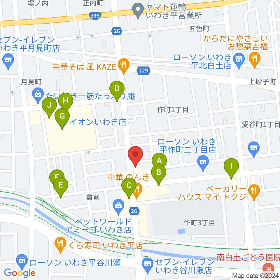 ピアノショップいわき周辺のカフェ一覧地図