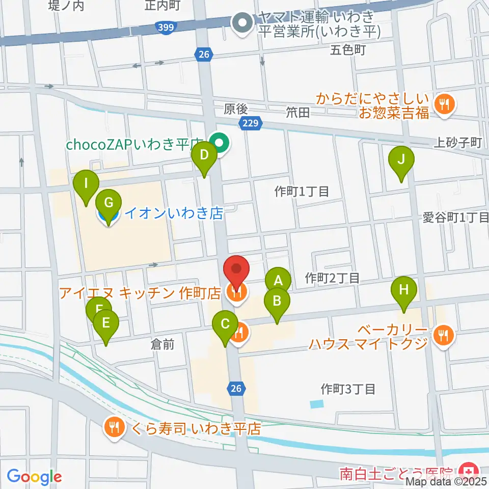 ピアノショップいわき周辺のカフェ一覧地図