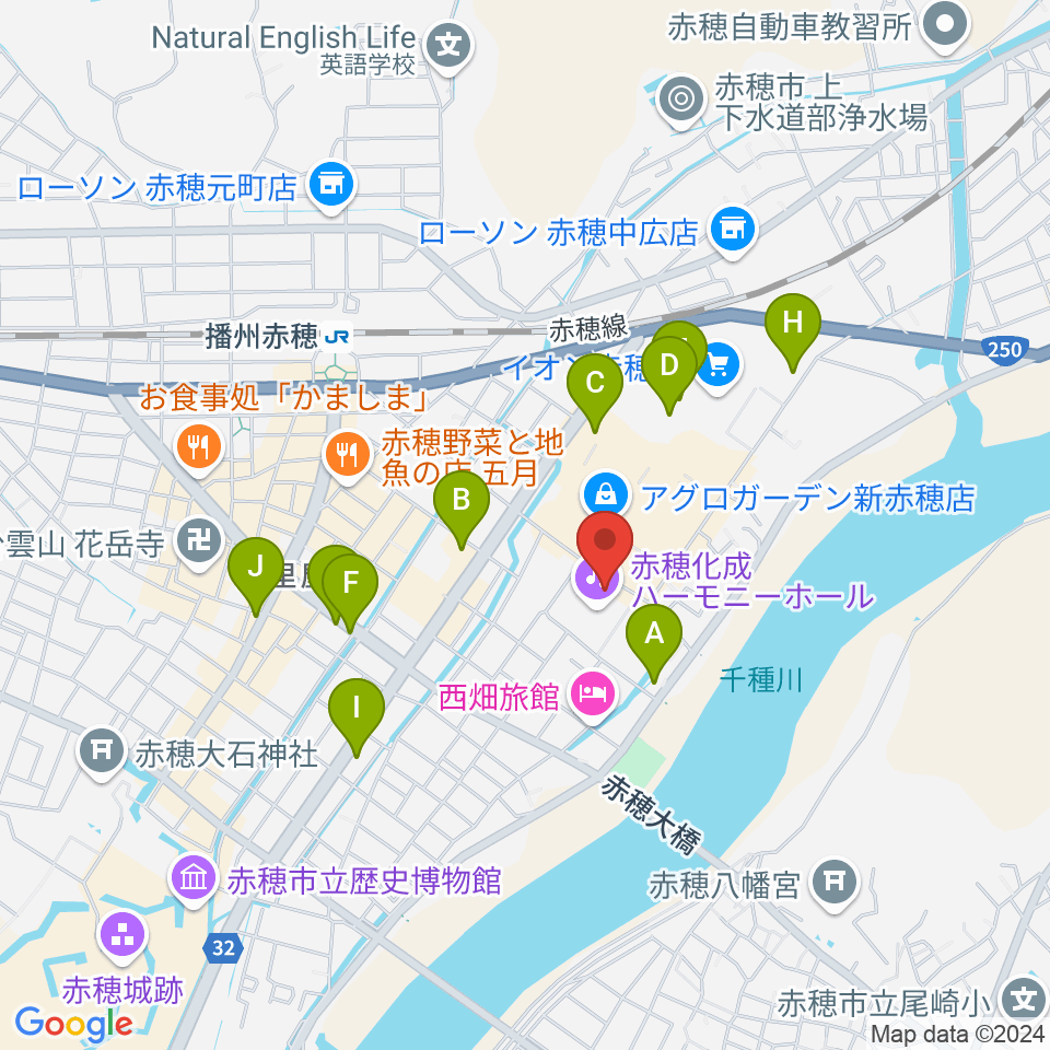 赤穂化成ハーモニーホール周辺のカフェ一覧地図