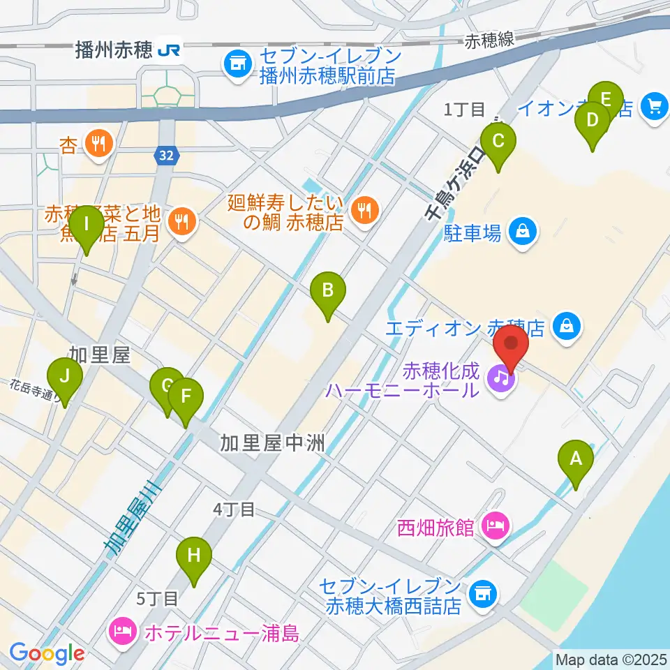 赤穂化成ハーモニーホール周辺のカフェ一覧地図