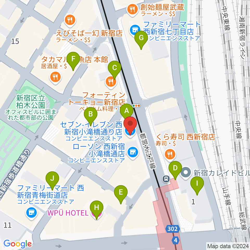 HAL'S JAZZ周辺のカフェ一覧地図