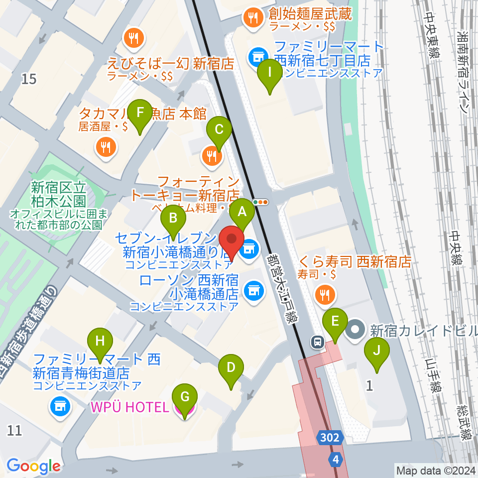 ビートコレクターズ周辺のカフェ一覧地図