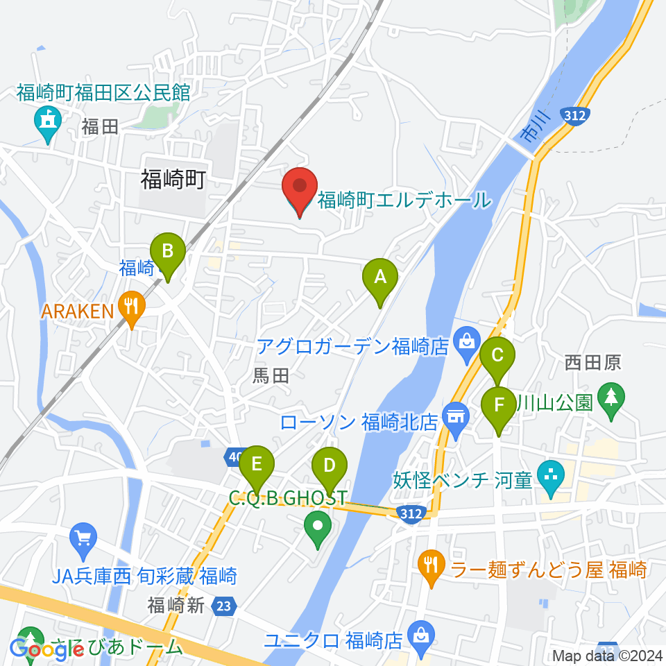 福崎町エルデホール周辺のカフェ一覧地図