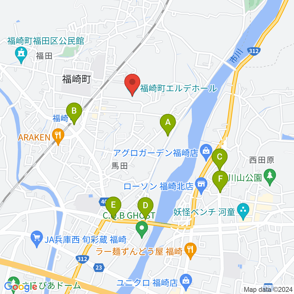 福崎町エルデホール周辺のカフェ一覧地図