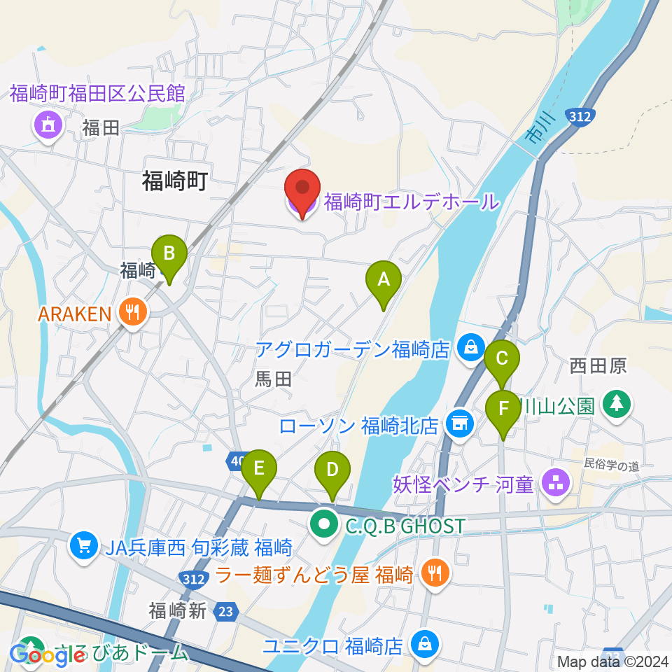 福崎町エルデホール周辺のカフェ一覧地図