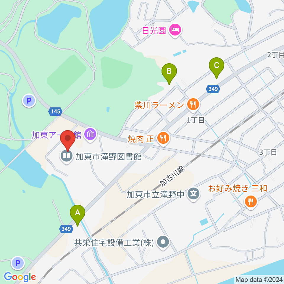 加東市地域交流センター周辺のカフェ一覧地図