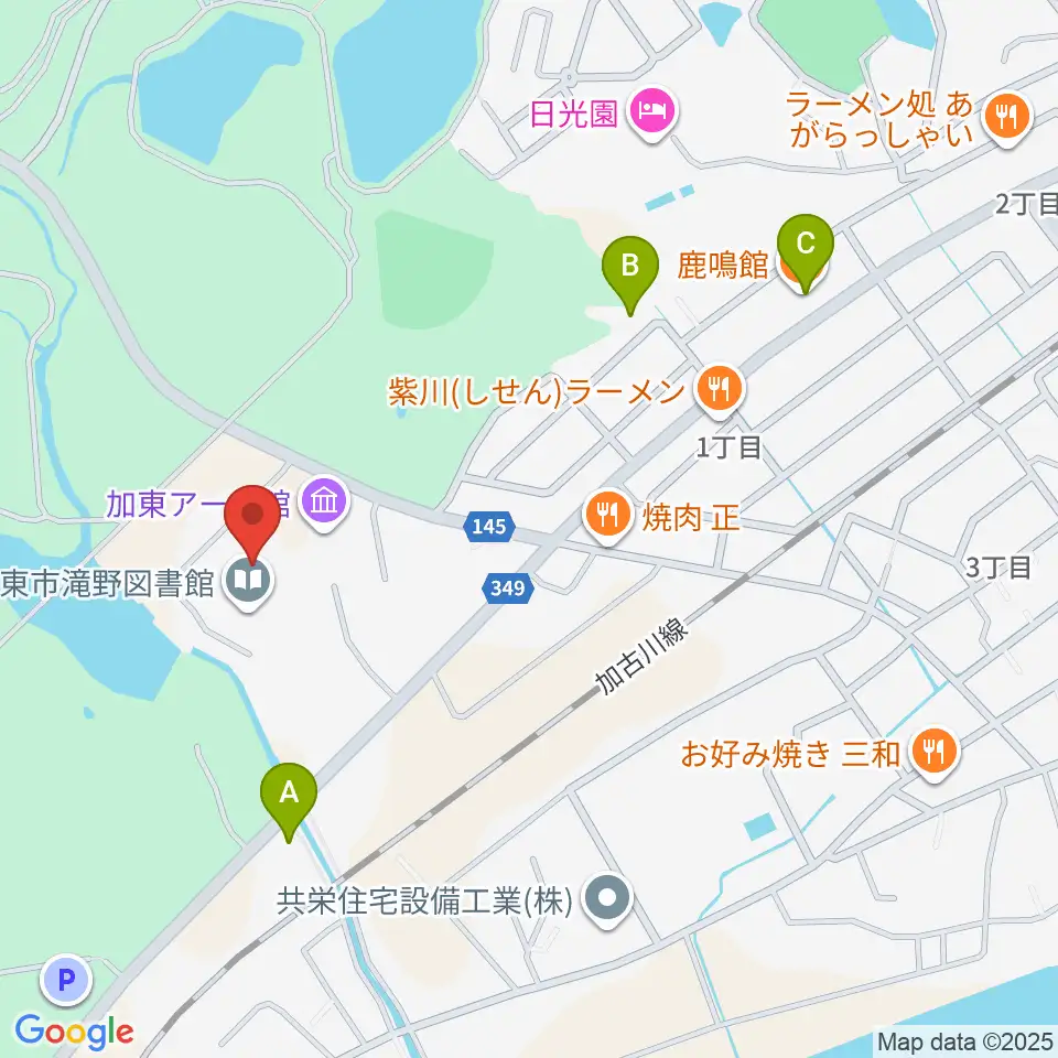 加東市地域交流センター周辺のカフェ一覧地図