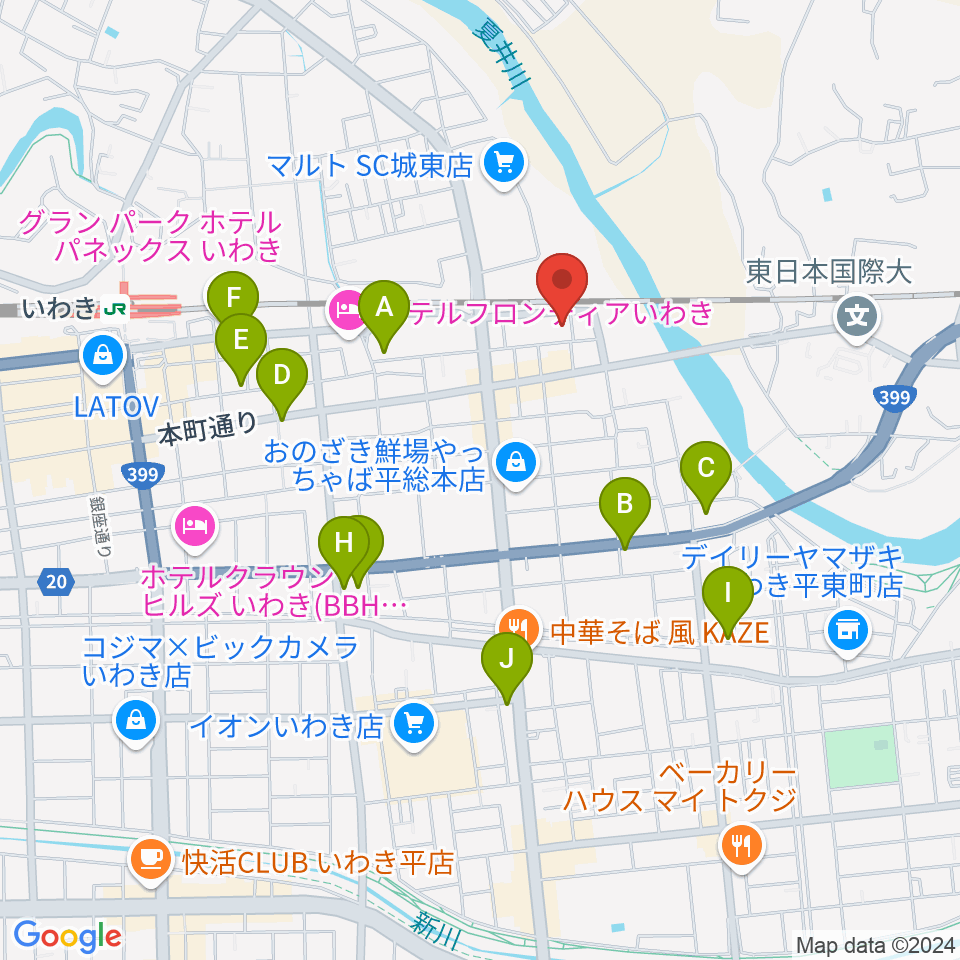 いわきPIT周辺のカフェ一覧地図