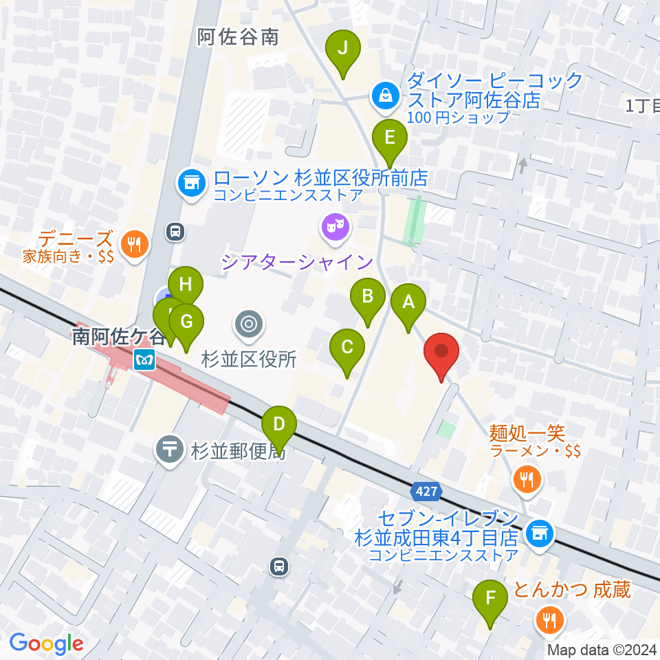 LAST GUITAR（ラストギター）周辺のカフェ一覧地図