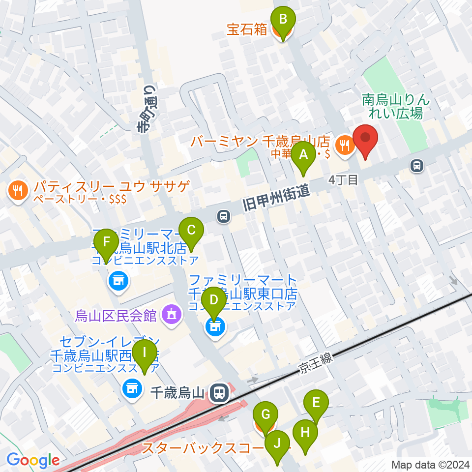 クレッシェレ音楽教室 千歳烏山校周辺のカフェ一覧地図