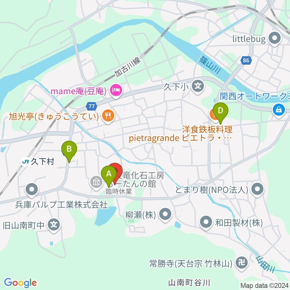 山南住民センターやまなみホール周辺のカフェ一覧地図