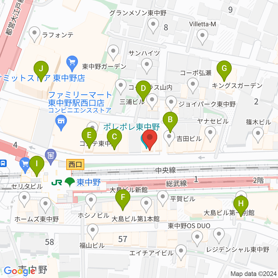 東中野ポレポレ坐周辺のカフェ一覧地図