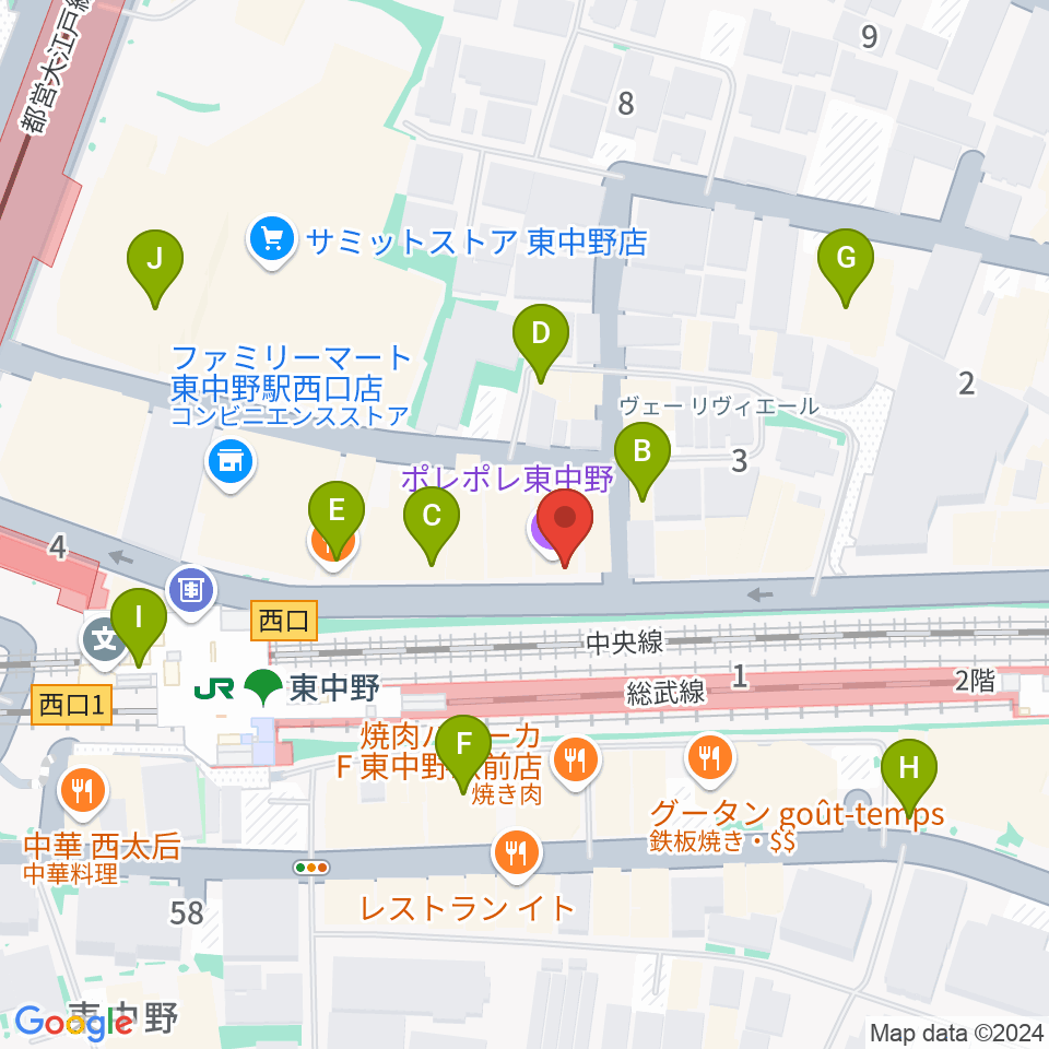 東中野ポレポレ坐周辺のカフェ一覧地図