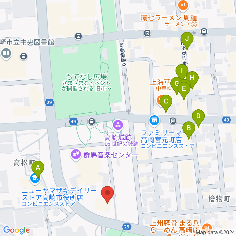 群馬シンフォニーホール周辺のカフェ一覧地図