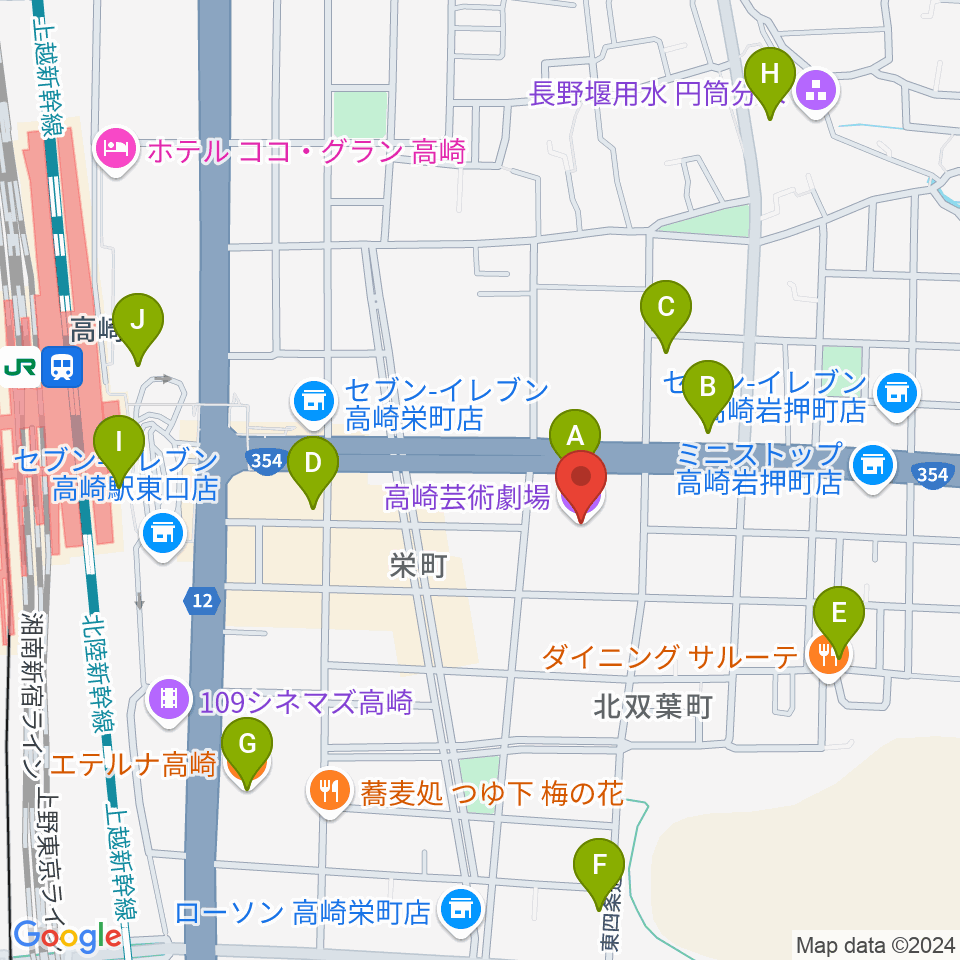 高崎芸術劇場周辺のカフェ一覧地図