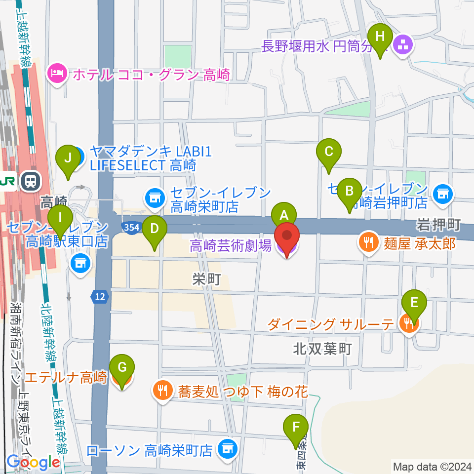 高崎芸術劇場周辺のカフェ一覧地図