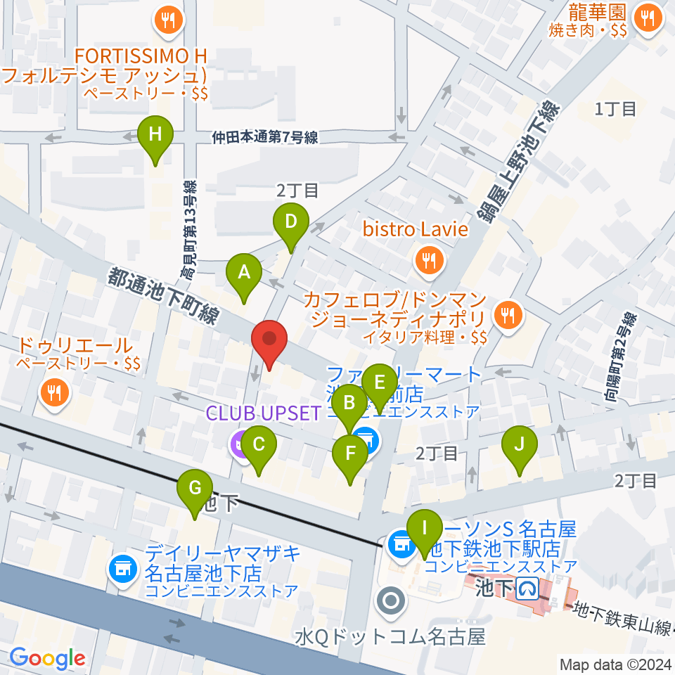 池下ストレガ周辺のカフェ一覧地図