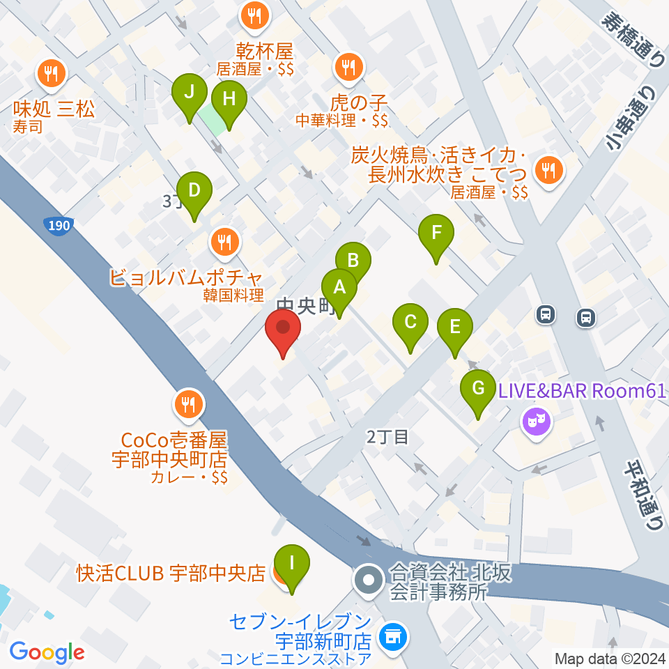 宇部BBB周辺のカフェ一覧地図