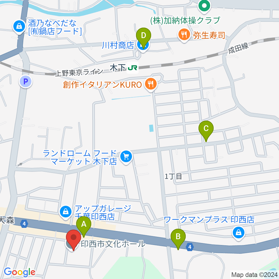 印西市文化ホール周辺のカフェ一覧地図