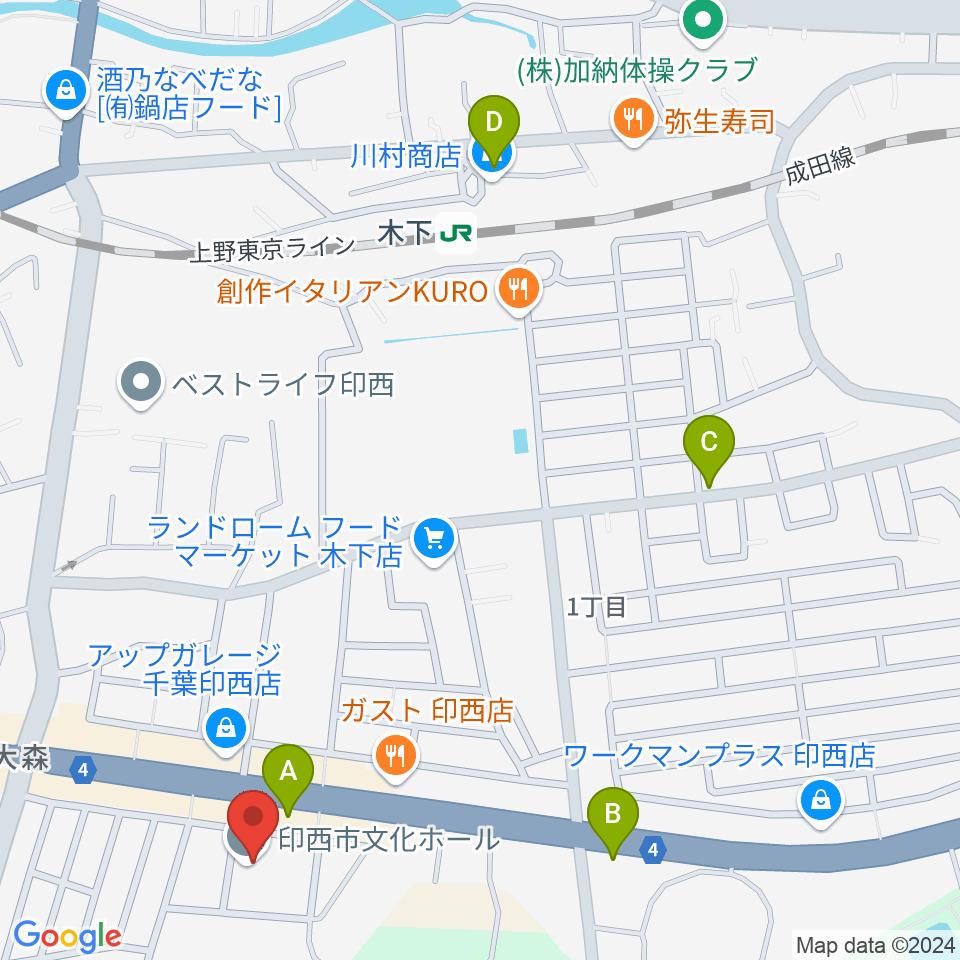 印西市文化ホール周辺のカフェ一覧地図