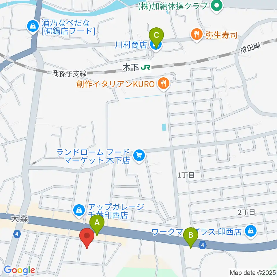 印西市文化ホール周辺のカフェ一覧地図
