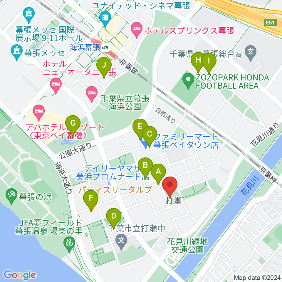 幕張ベイタウン・コア 打瀬公民館周辺のカフェ一覧地図