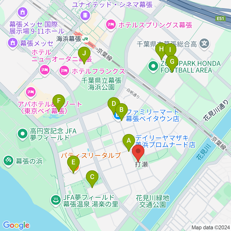 幕張ベイタウン・コア 打瀬公民館周辺のカフェ一覧地図