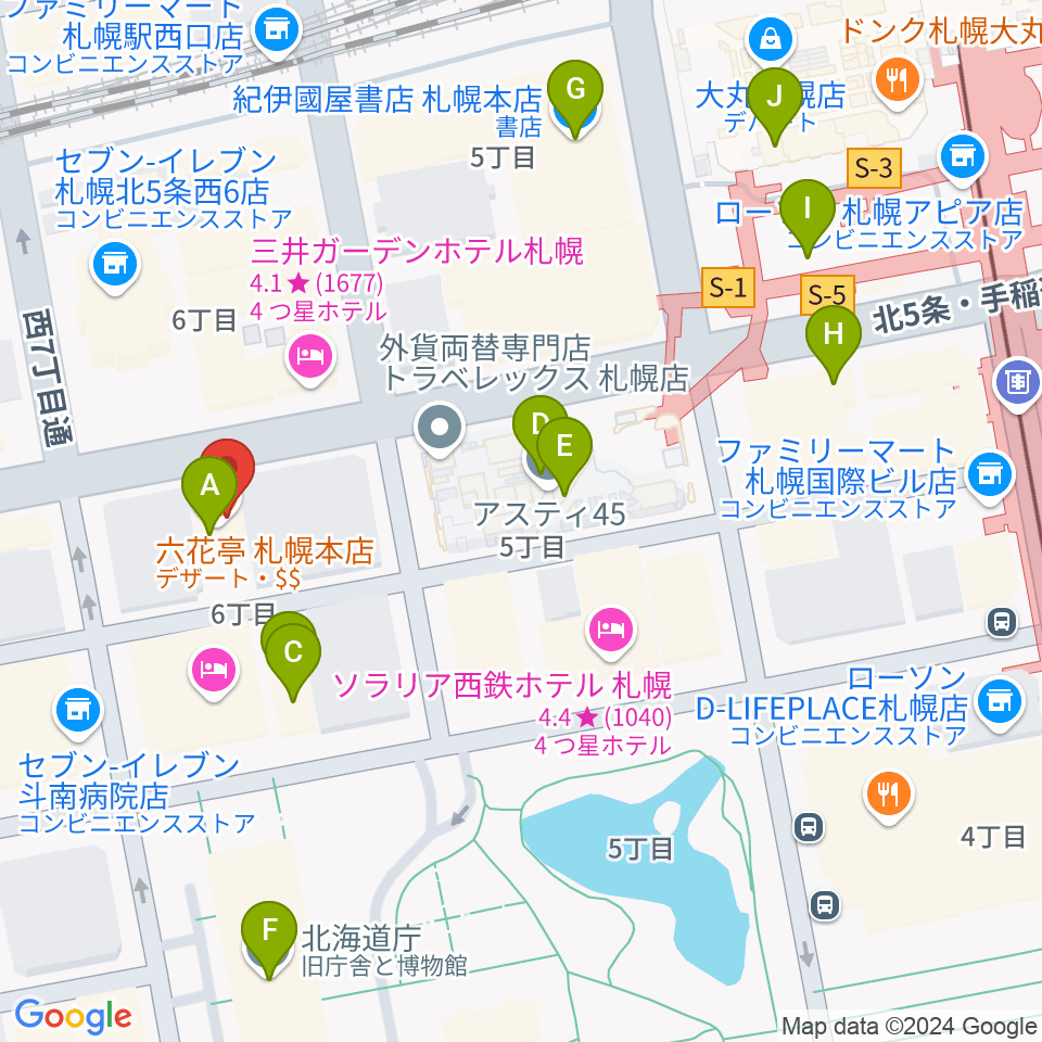 六花亭札幌本店 ふきのとうホール周辺のカフェ一覧地図