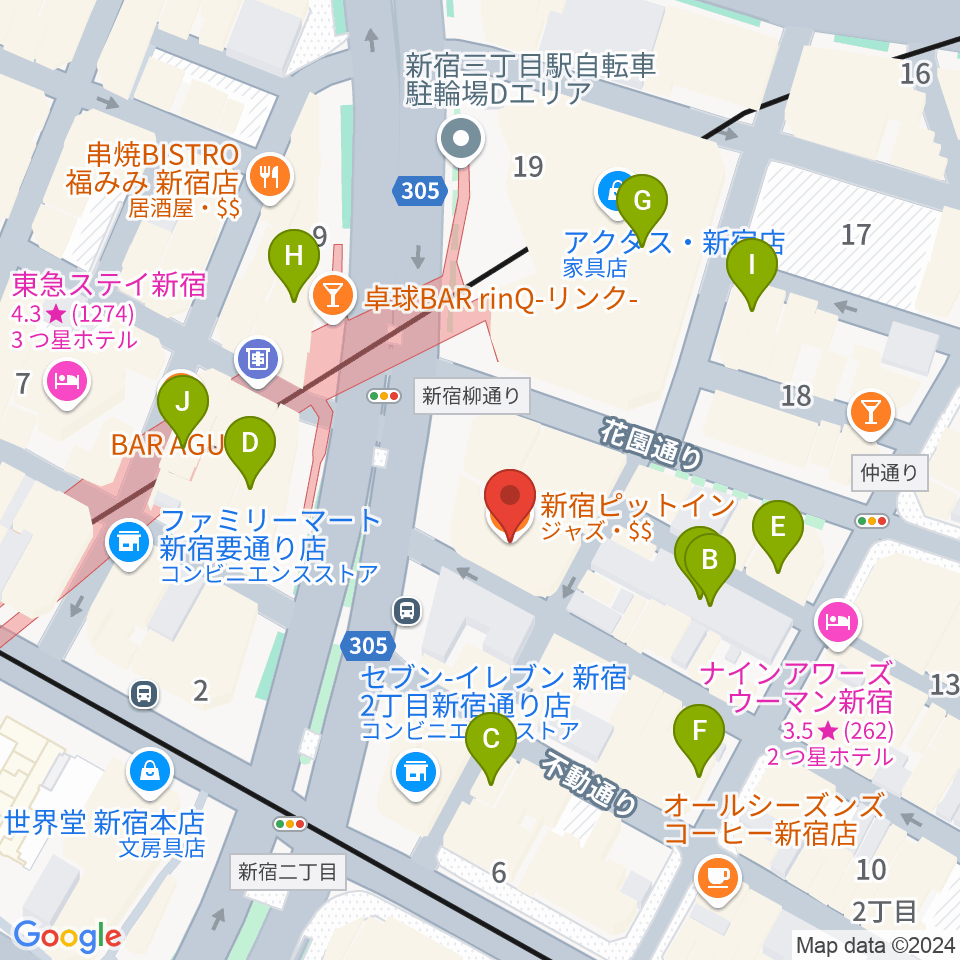 新宿PIT INN周辺のカフェ一覧地図