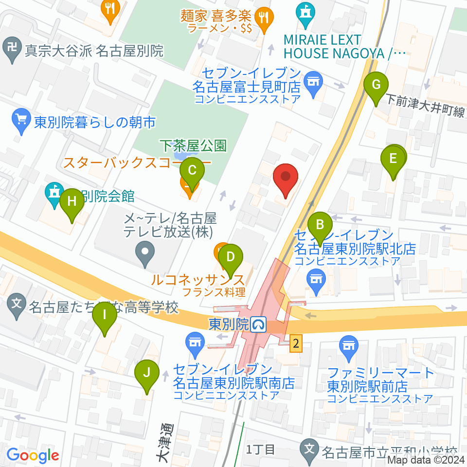 ローズマリーハート周辺のカフェ一覧地図