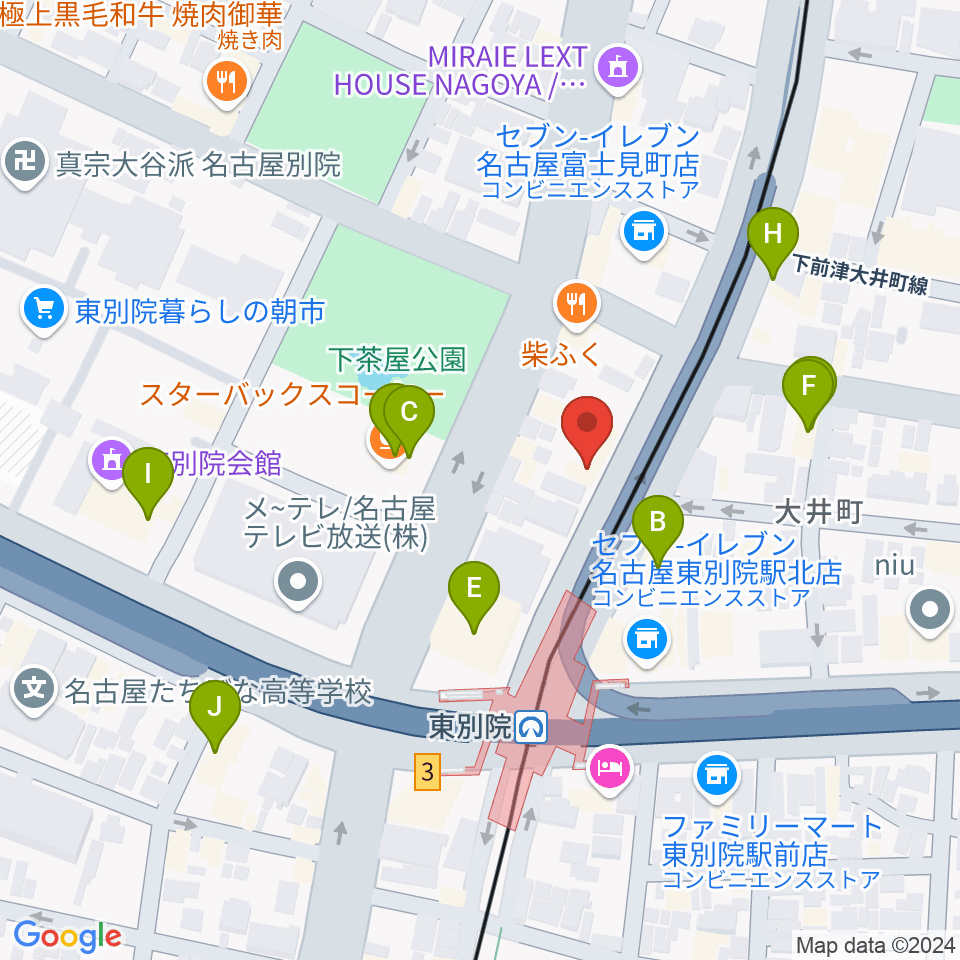 ローズマリーハート周辺のカフェ一覧地図