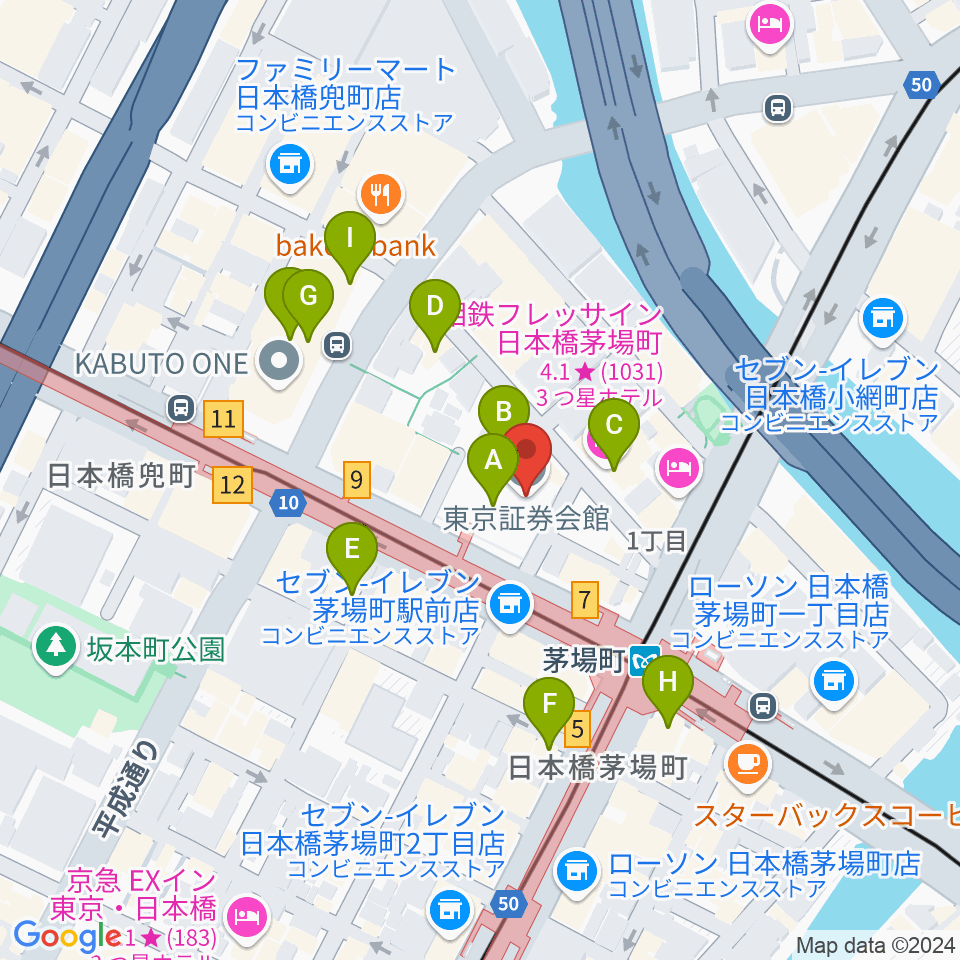 東京証券会館ホール周辺のカフェ一覧地図