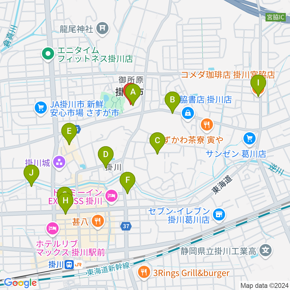 掛川市生涯学習センター周辺のカフェ一覧地図