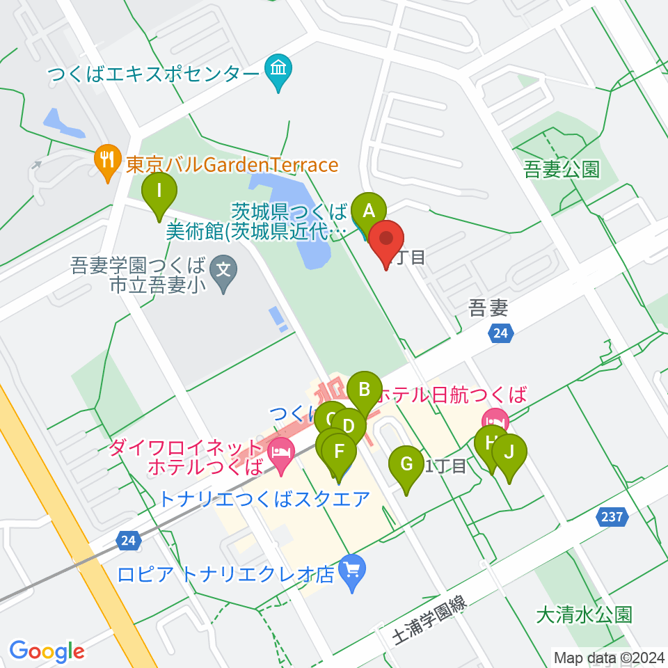 つくば文化会館アルス周辺のカフェ一覧地図