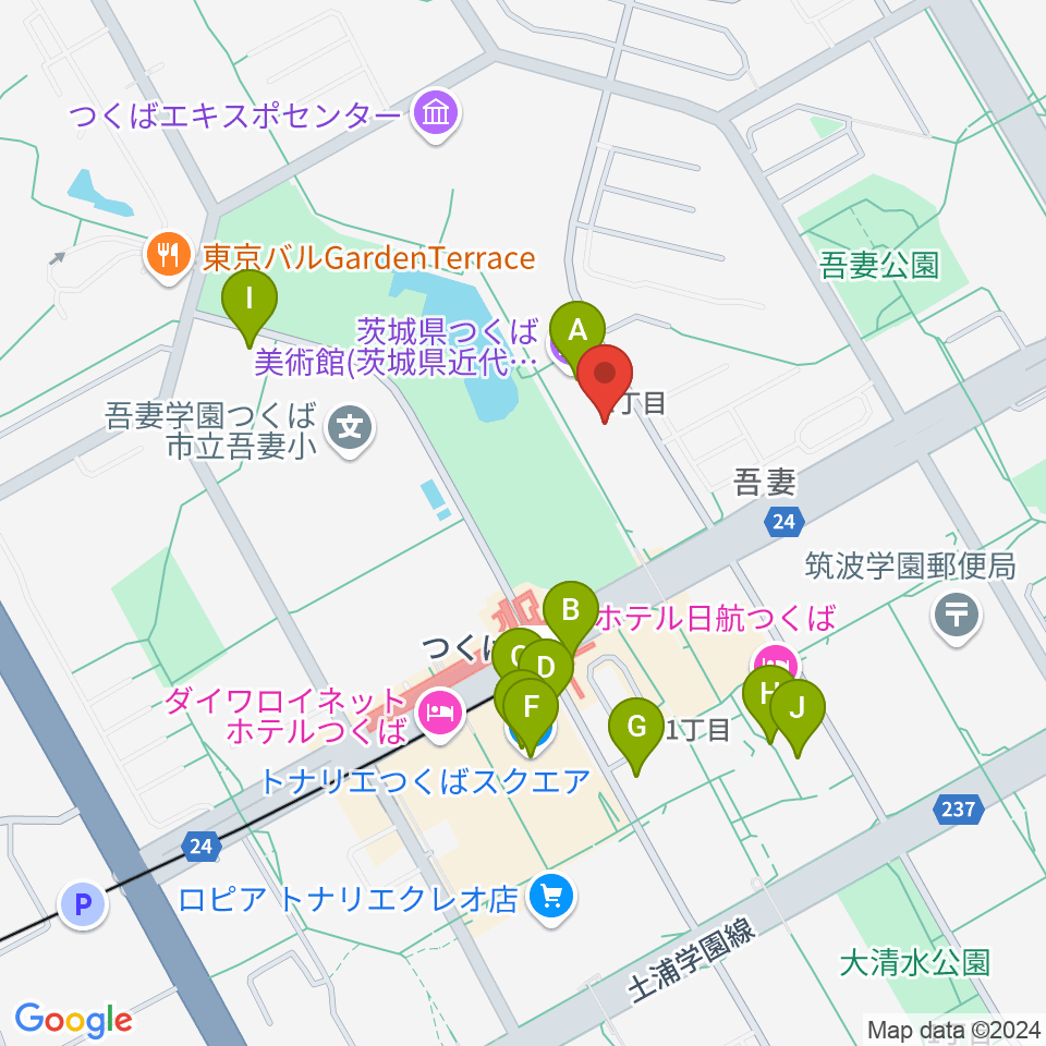 つくば文化会館アルス周辺のカフェ一覧地図