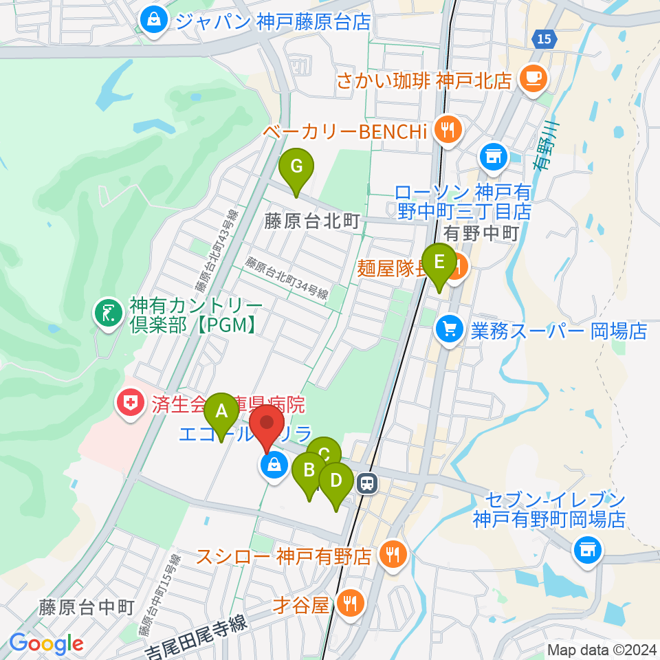 北神区文化センター ありまホール周辺のカフェ一覧地図