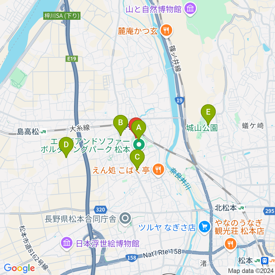 松本市音楽文化ホール ザ・ハーモニーホール周辺のカフェ一覧地図