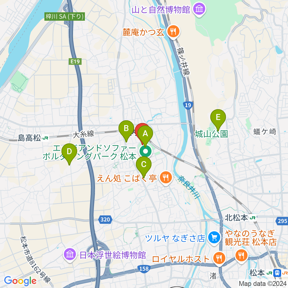 松本市音楽文化ホール ザ・ハーモニーホール周辺のカフェ一覧地図