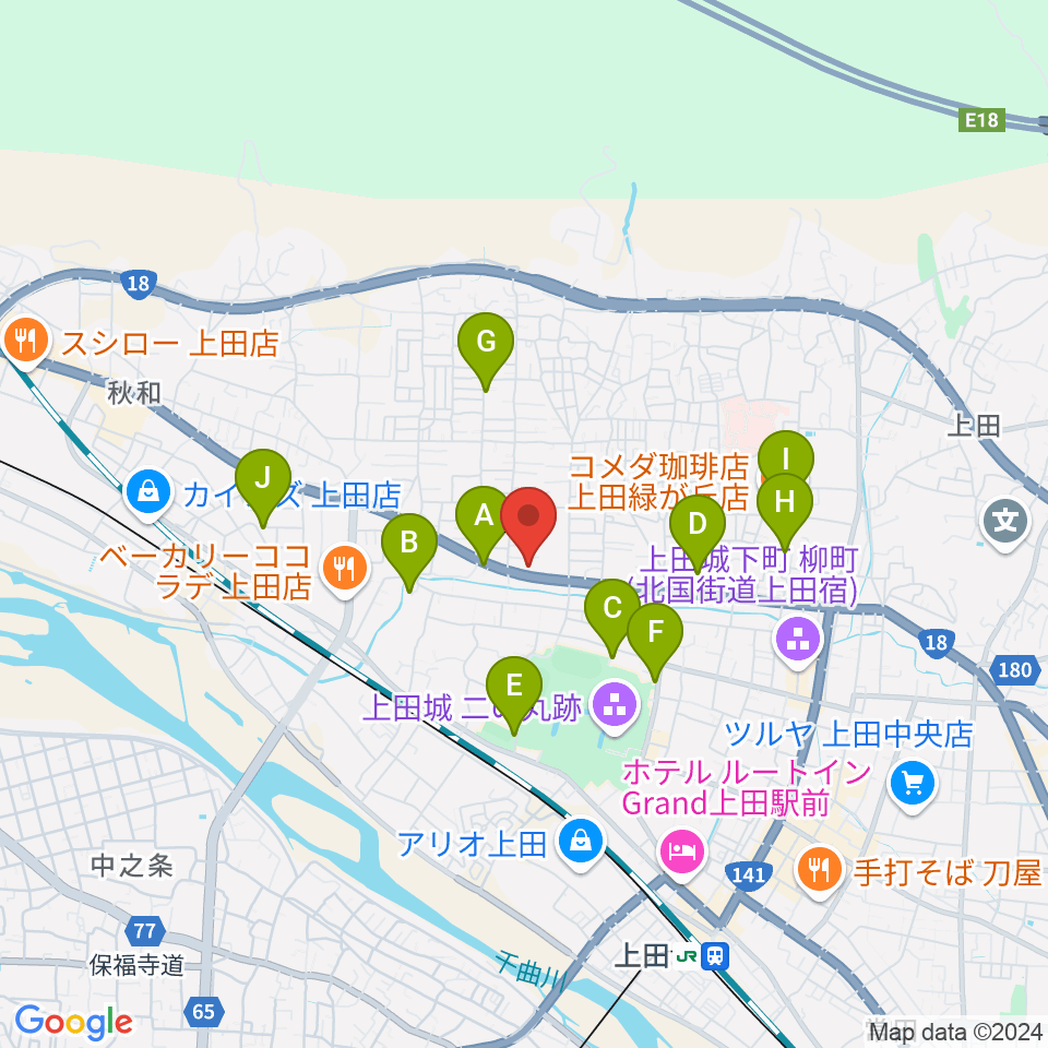 サンピアン 上田店周辺のカフェ一覧地図