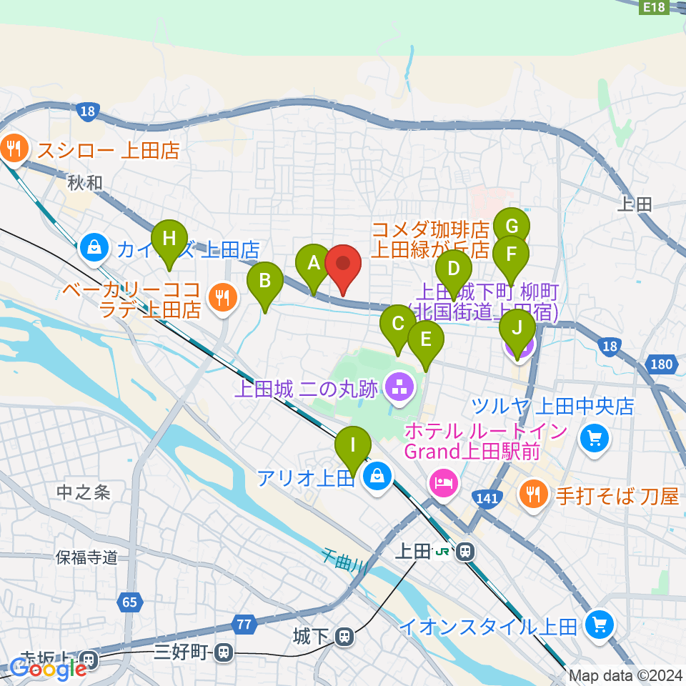 サンピアン 上田店周辺のカフェ一覧地図