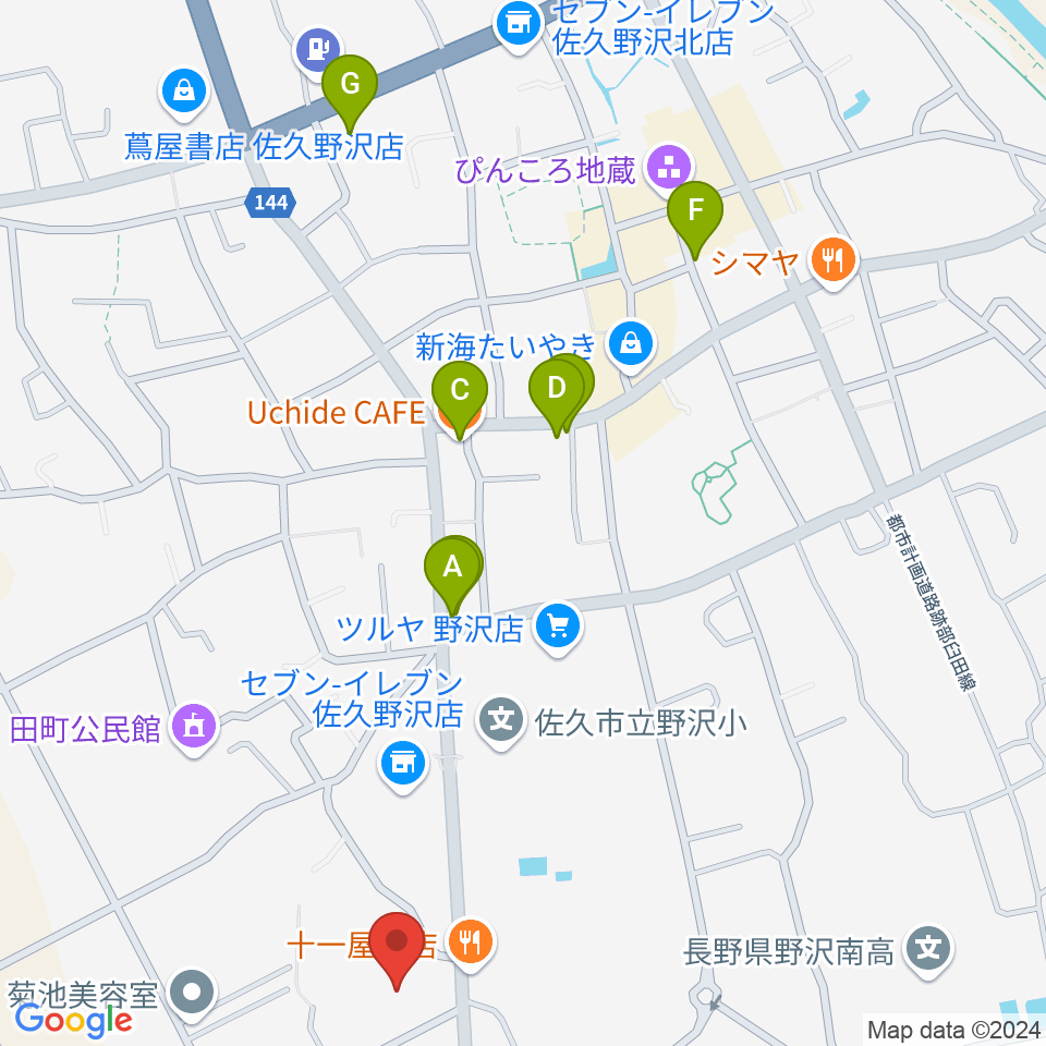 佐久市生涯学習センター 野沢会館周辺のカフェ一覧地図