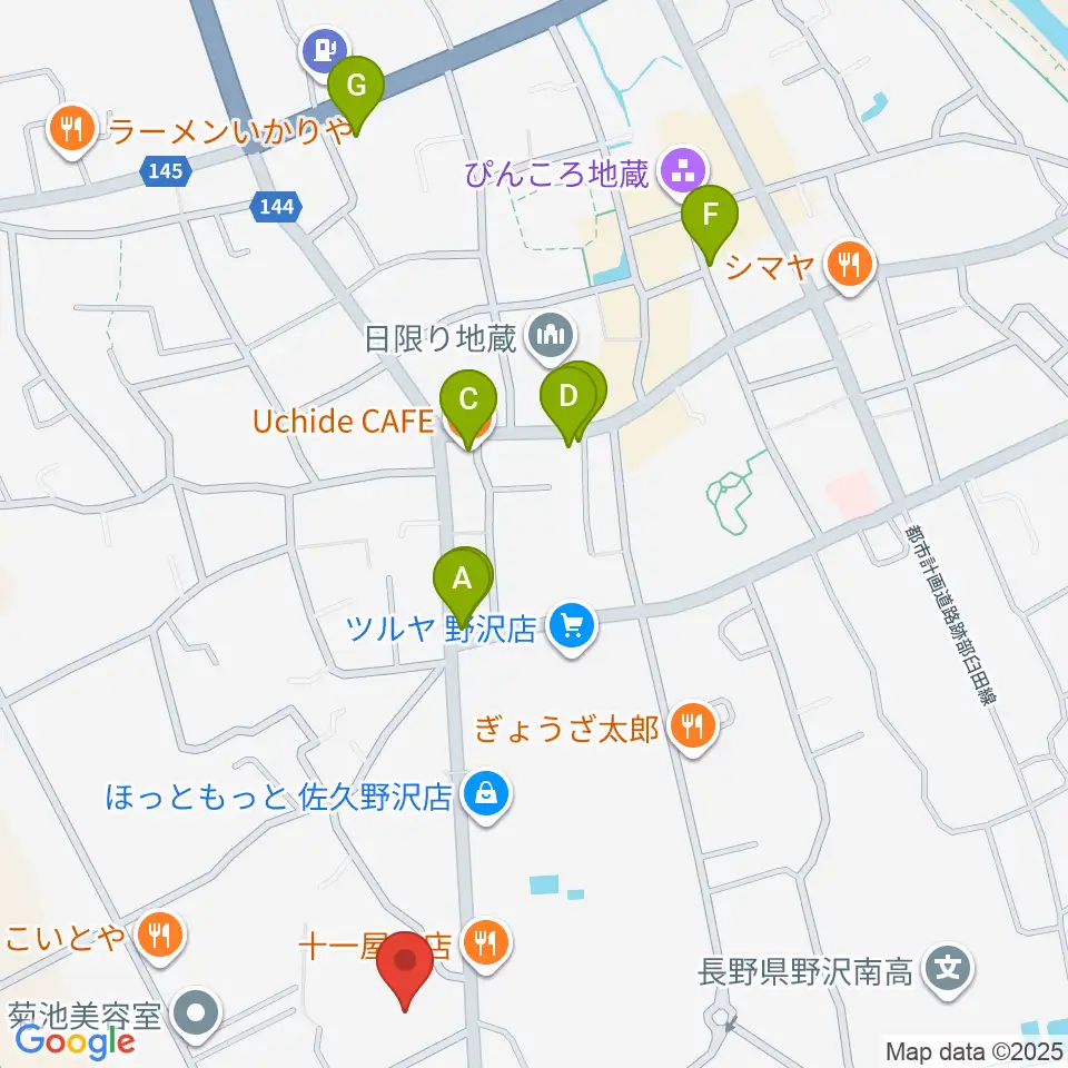 佐久市生涯学習センター野沢会館周辺のカフェ一覧地図